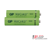 Dobíjecí baterie, GP ReCyko, HR03 (mikrotužka, AAA), 1,2V