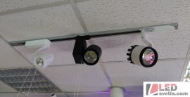 Reflektor DENY pro track lištový systém, 30W, černý, CW (studená bílá)